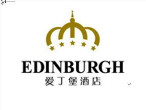 Hangzhou Edinburgh Holiday Hotel Logotipo foto